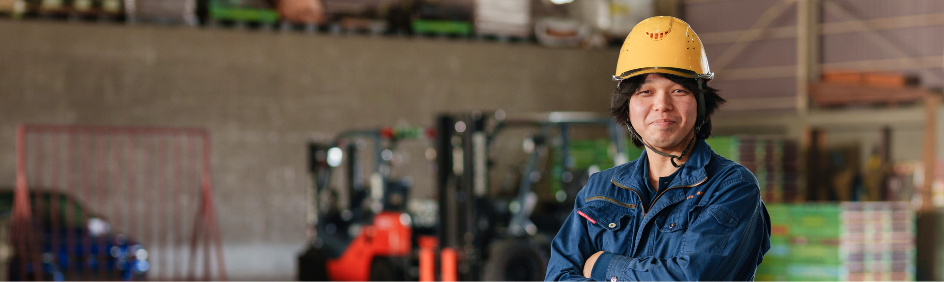 社員インタビュー