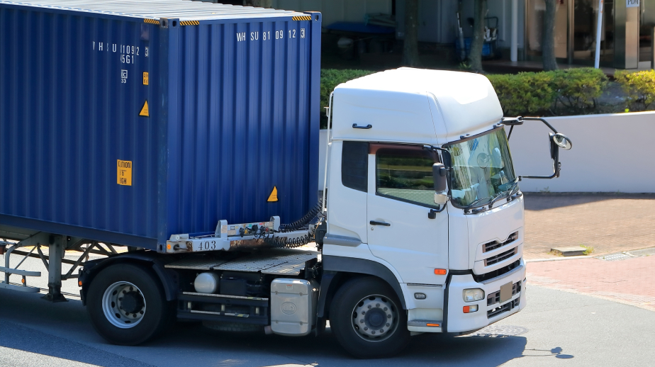 貨物運送サポート